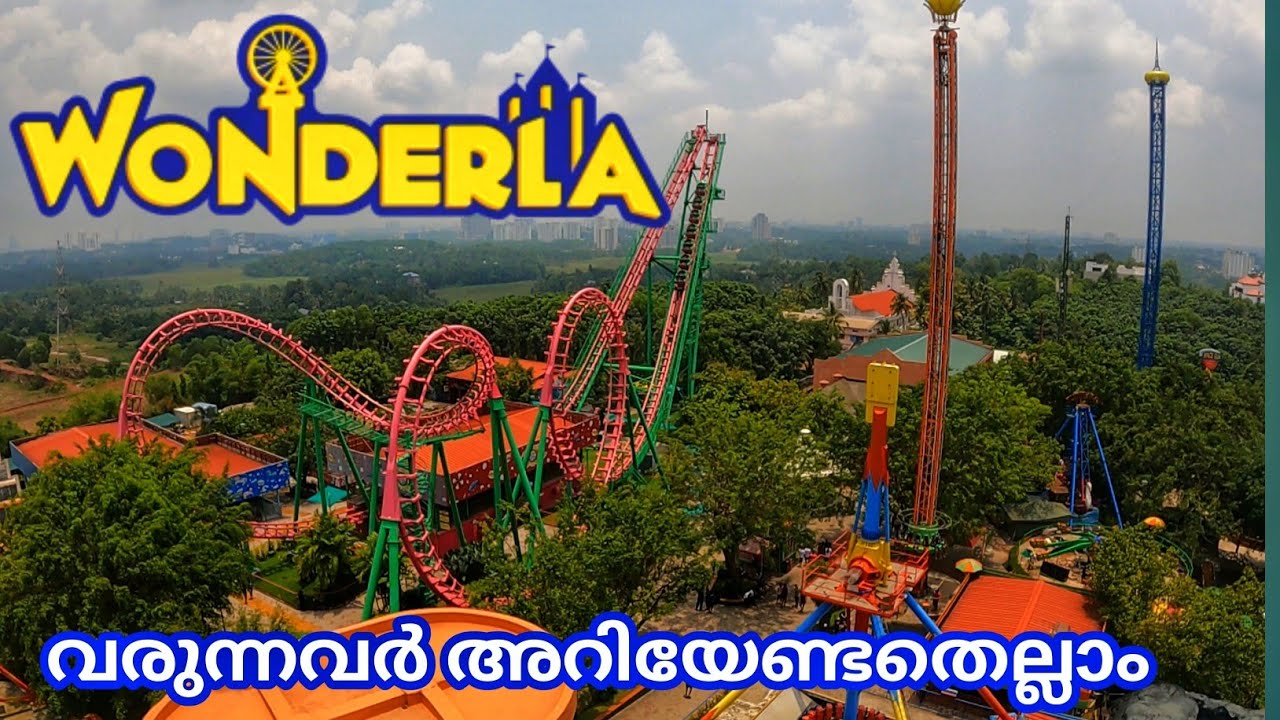 വണ്ടർലയിൽ വരുന്നവർ അറിയേണ്ടതെല്ലാം / Wonderla Amusement Theme Park Kochi | Wonderla kochi | 4K
