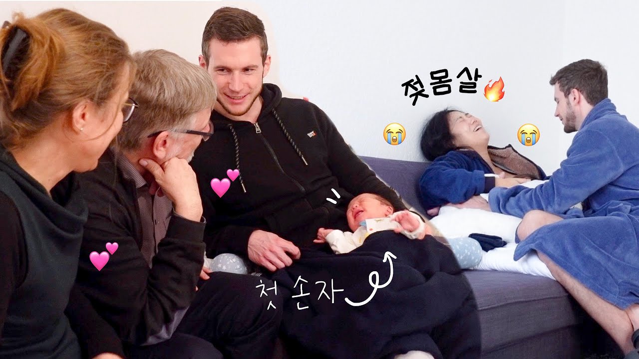 Первый визит немецких свекровей после родов, моя болезненная грудь🔥👶🏻