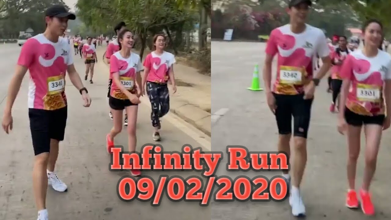 JiTaew Infinity Run 2020