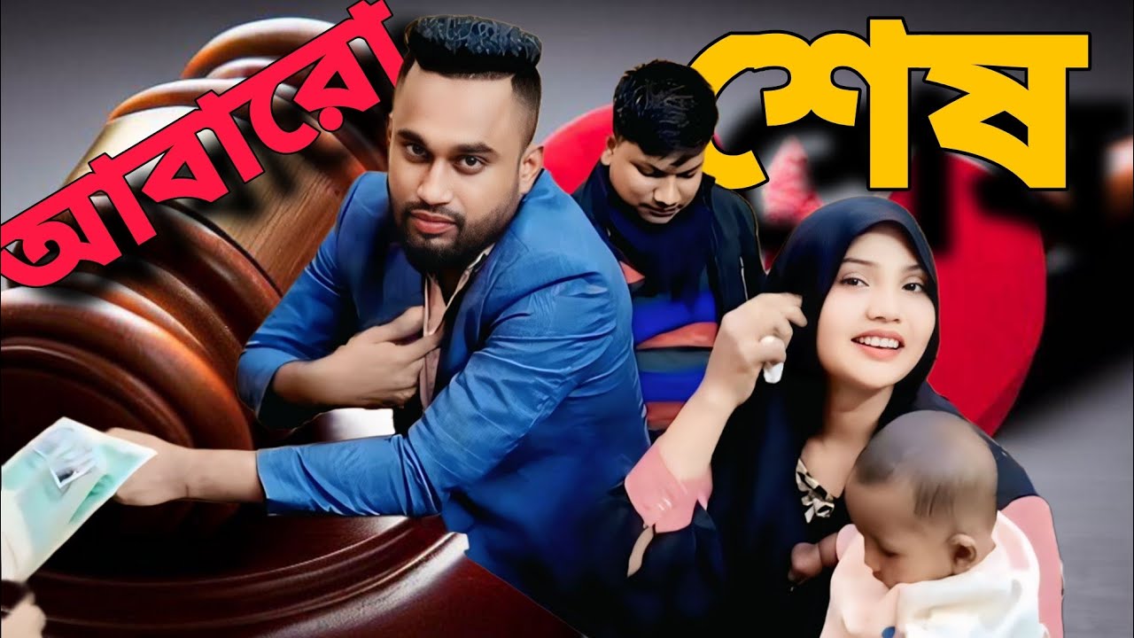 ইনশাআল্লাহ একদিন নিজের পার্লার খুলবো 🤲 কাজ শিখতে ছি ajmira Bithi vlog 