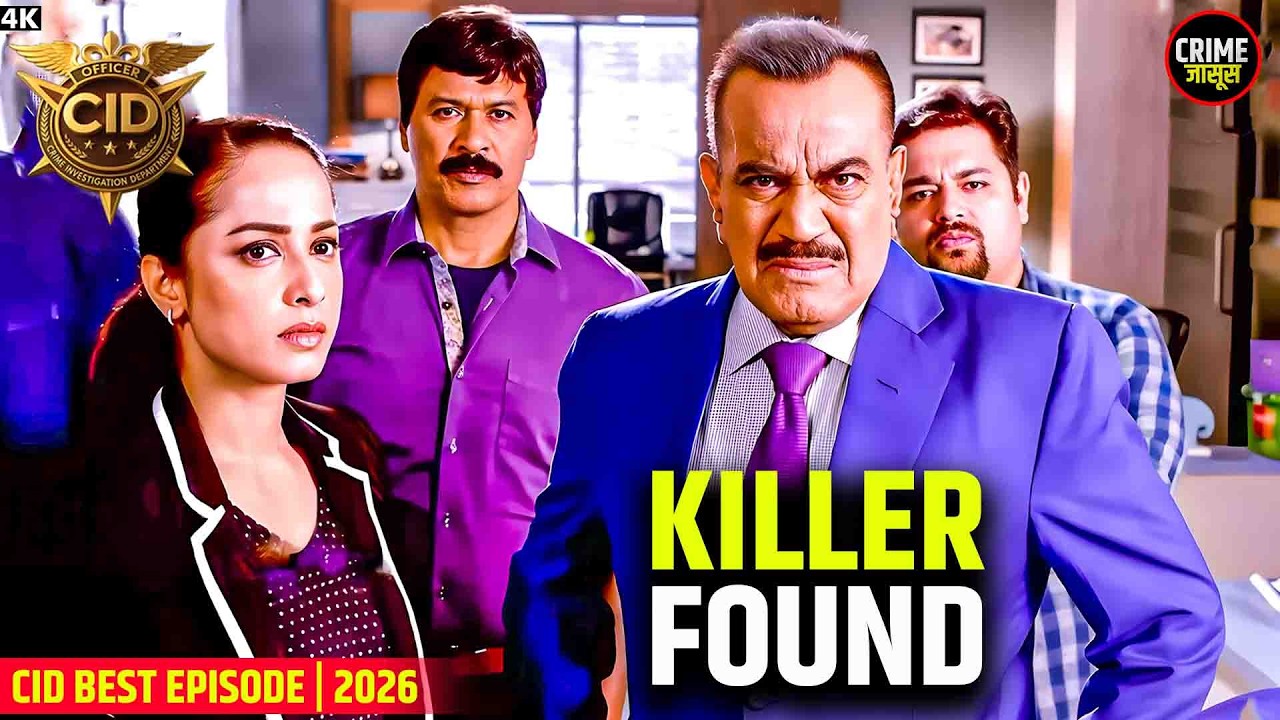 गवाह गायब… कातिल आज़ाद? | Best Of CID | Full Episode #CID #CIDShow