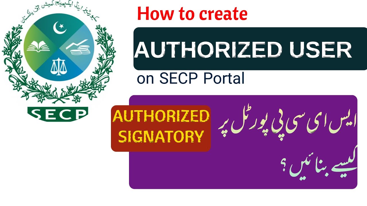 How to create Authorized User on SECP