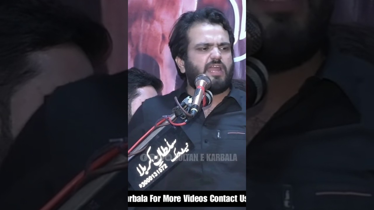 #shorts#shortvideo #viralmajlis#shortfeed #zakirnajamulhassansherazi #majlisazadari#majlis#shortv