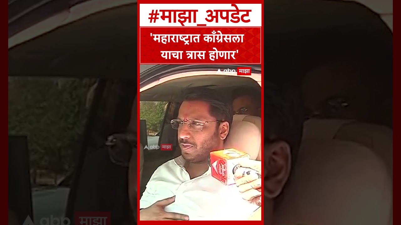 Parth Pawar On Baramati Bypoll Election  काँग्रेसकडून उमेदवार, पार्थ पवारांना प्रश्न; थेट सुनावलं