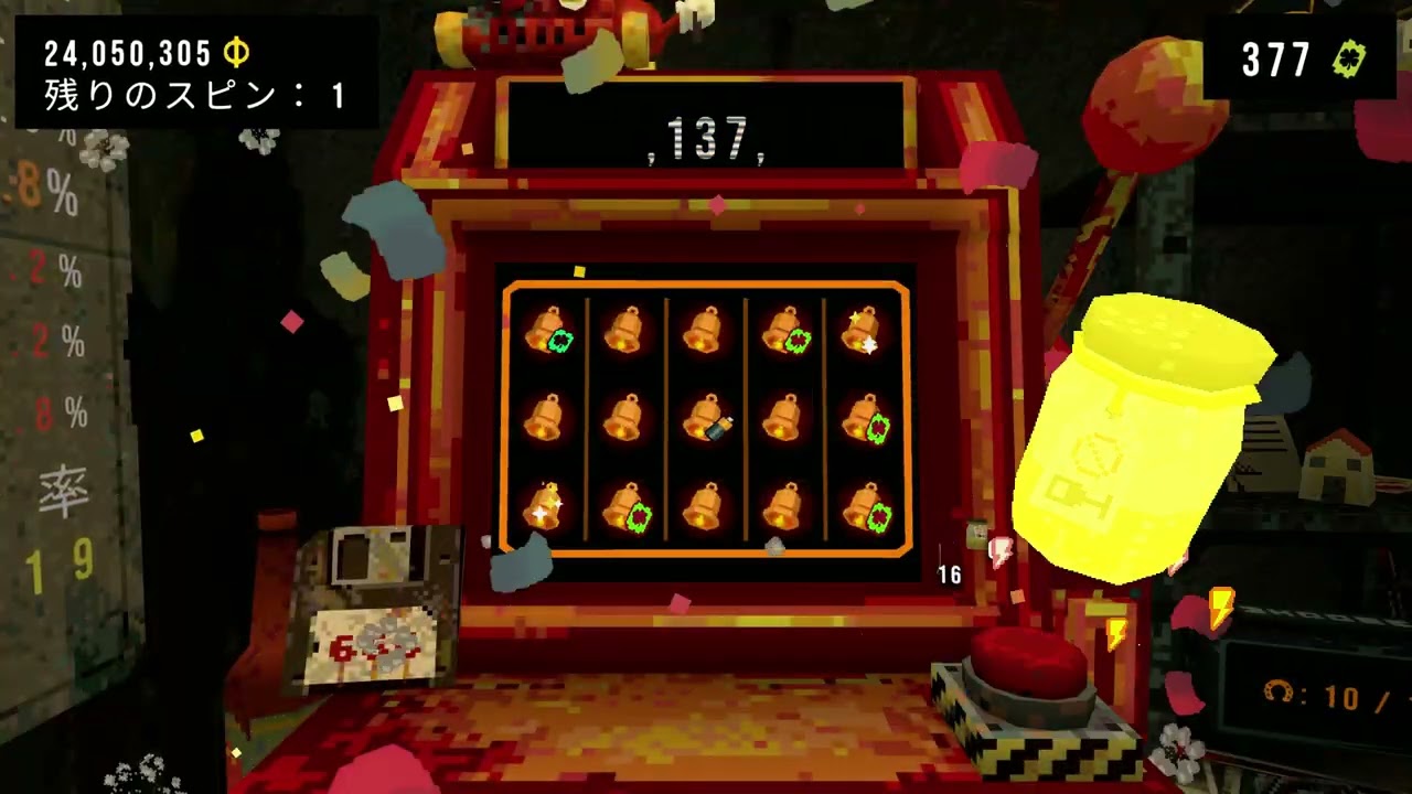 CloverPit Bell Ultimate Jackpot