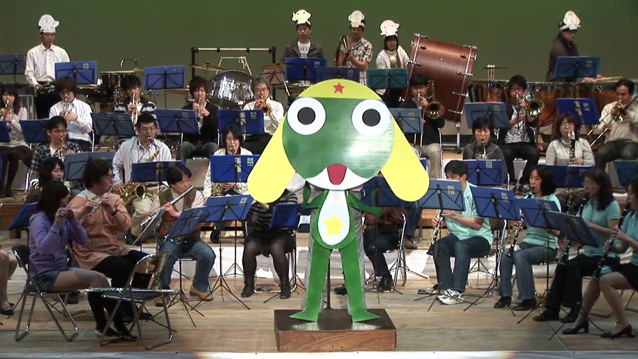 ケロッ!とマーチ