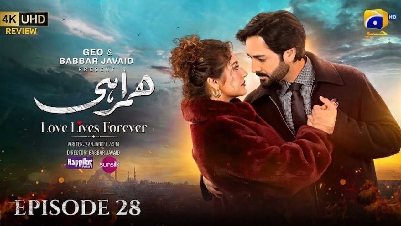 Humrahi Episode 28 [Eng Sub] 2nd July 2026 - Digitally Presented by Happilac - TV Drama Review