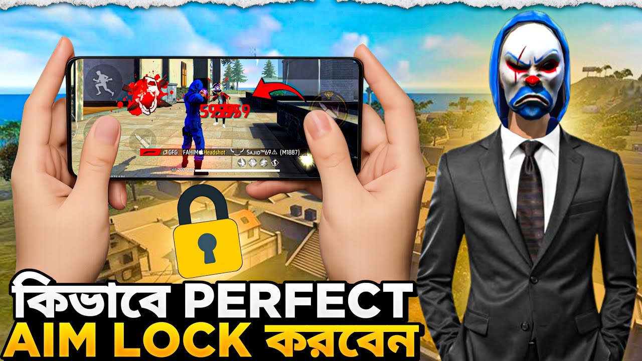 কিভাবে Aim Lock করে One Tap মারবেন 🔒☠️ | Perfect Aim Lock For Auto Headshot 🔥