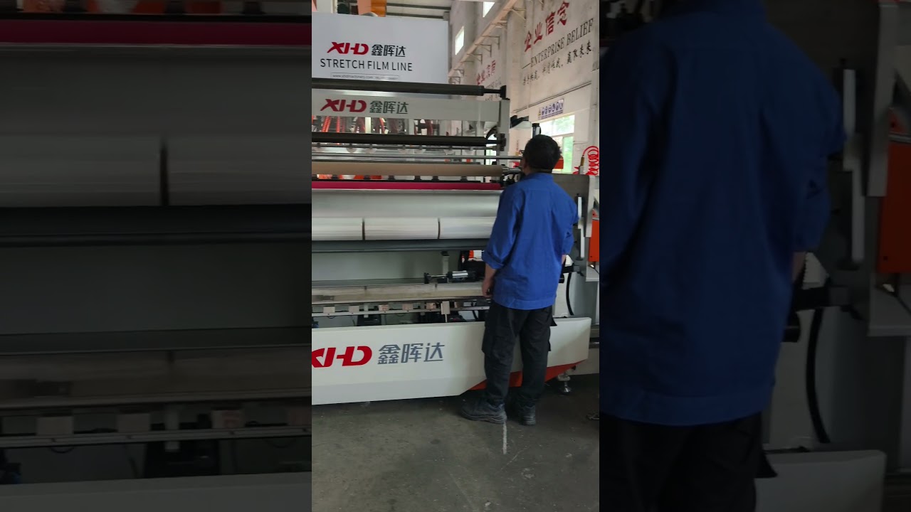 Automatic XHD 5 layer 2 meter stretch film machine test