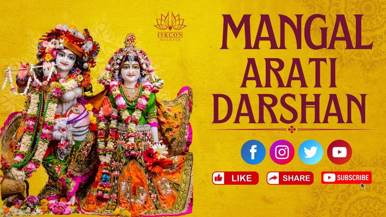 Mangal Arati Darshan  | 27th Feb 2026