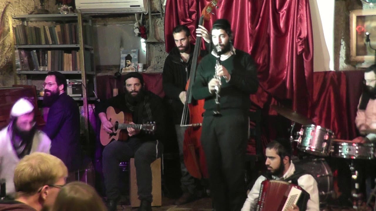 כליזמר טיש עם אברום בלטי The Jerusalem klezmers  basement
