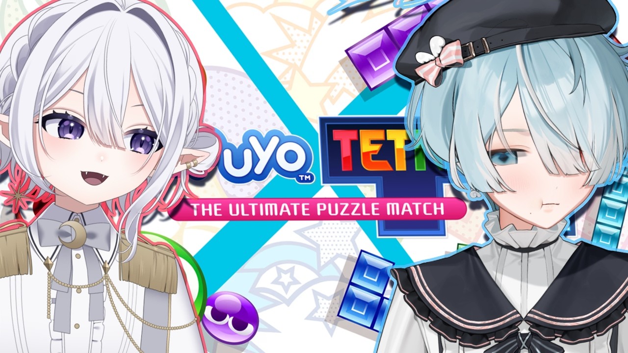 Tetris beef match w/ @IoTsukinaga