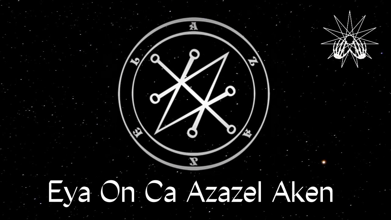 Азазель | Энн - медитация с Азазелем | Медитация с Азазелем | АрхиДемон Азазель