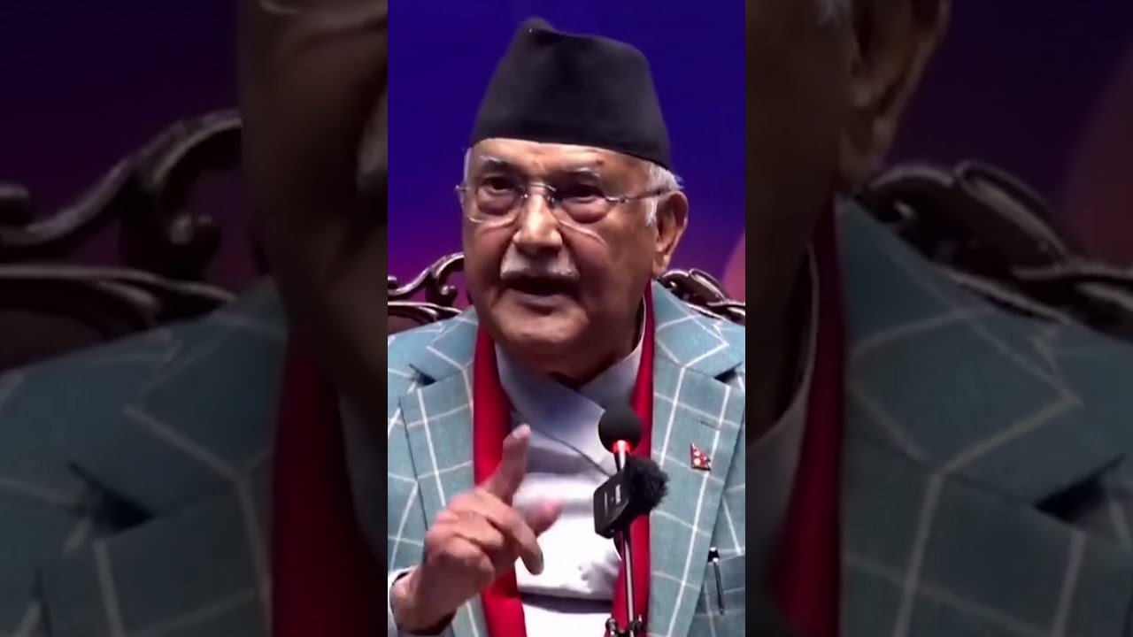 ओलीको उखान : कुखुराले मोर्चा गरेर, बाख्राले मोर्चा गरेर अनि स्यालले मोर्चा गरेर सिंहसँग जित्न सकिन्छ
