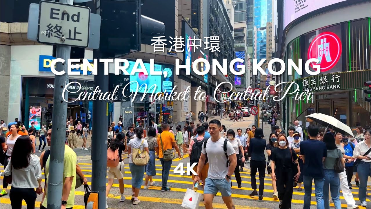 Hong Kong CENTRAL District (Central Market to Central Pier): Walk Tour in 4K