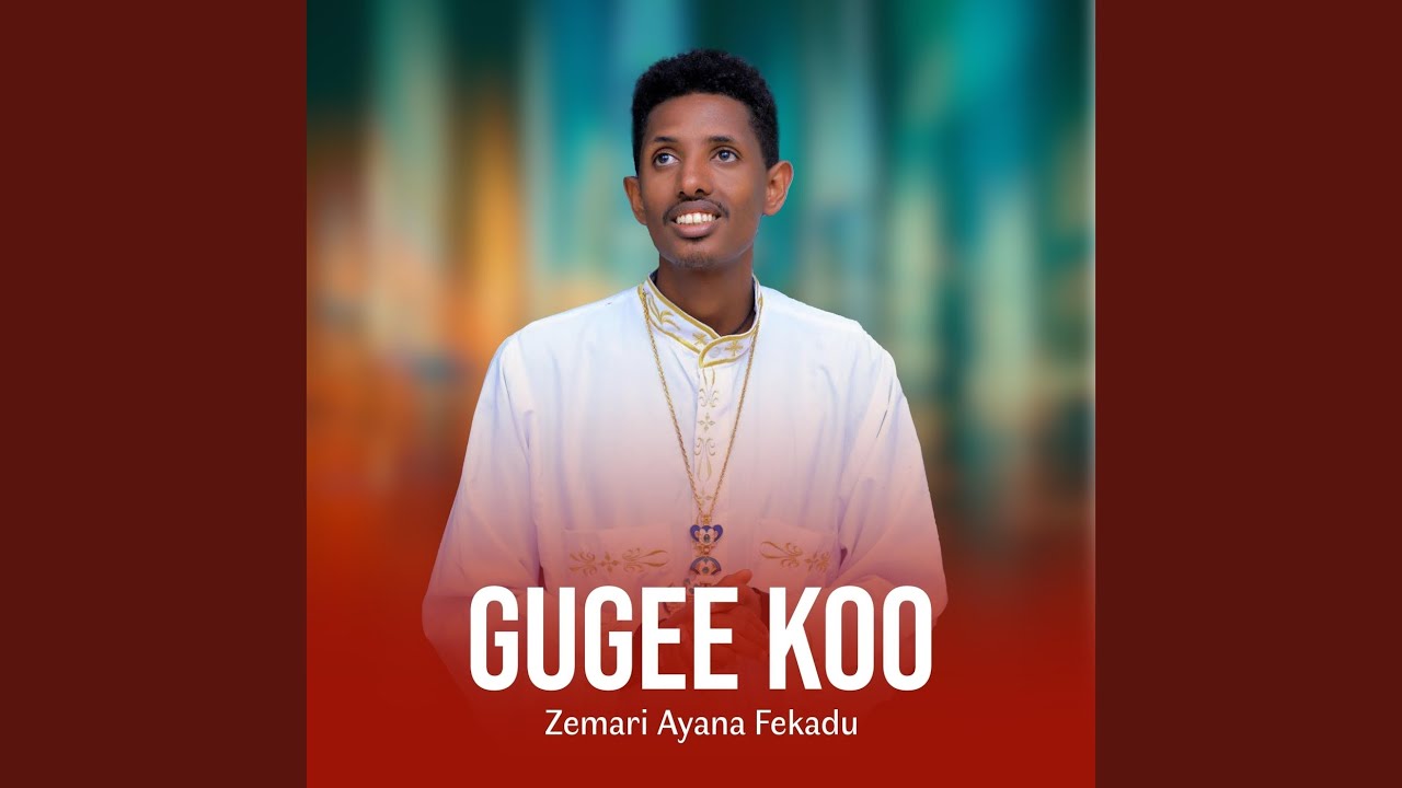 Gugee Koo