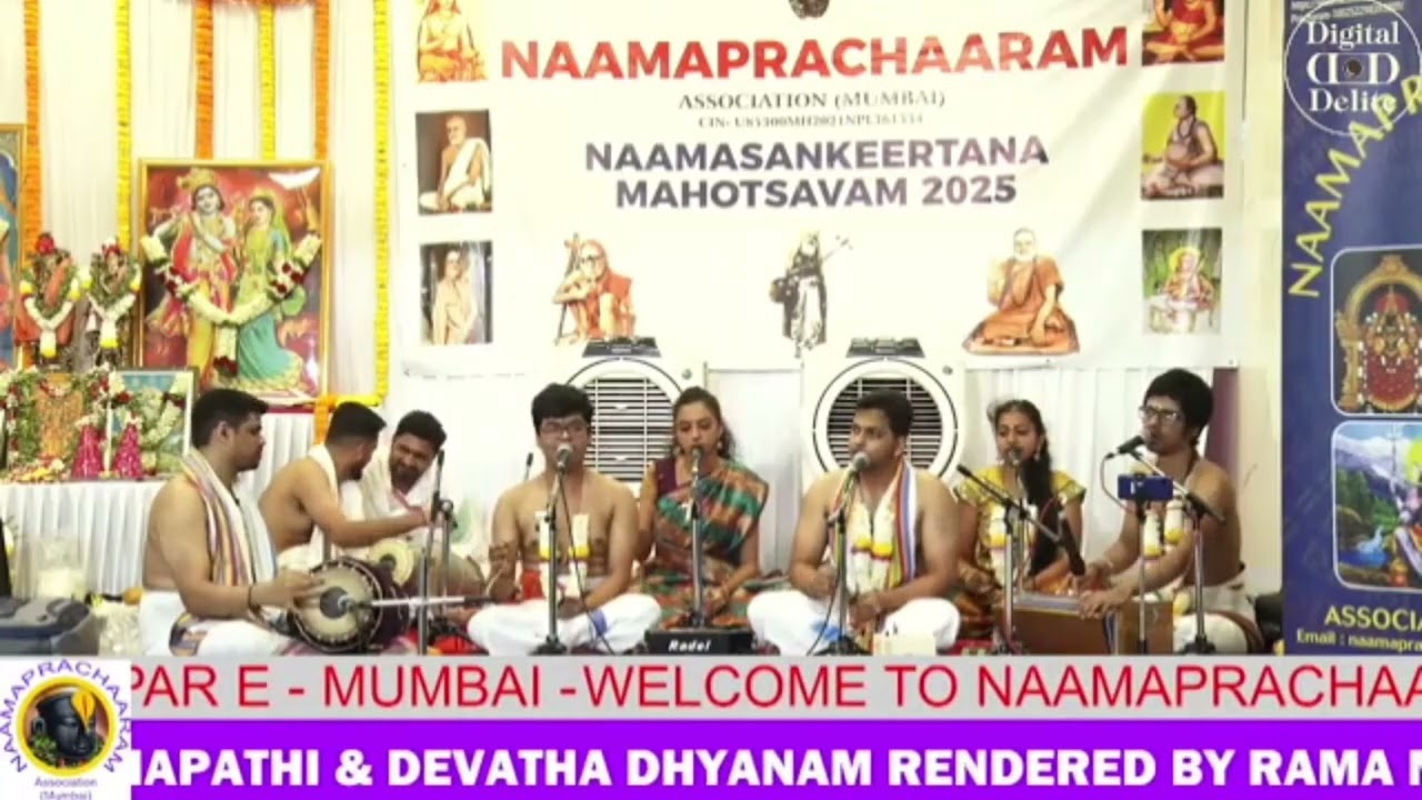 Edanunnado, Rama Gaava | Bhadrachala Ramadasar #bhajan #song #jaishreeram 