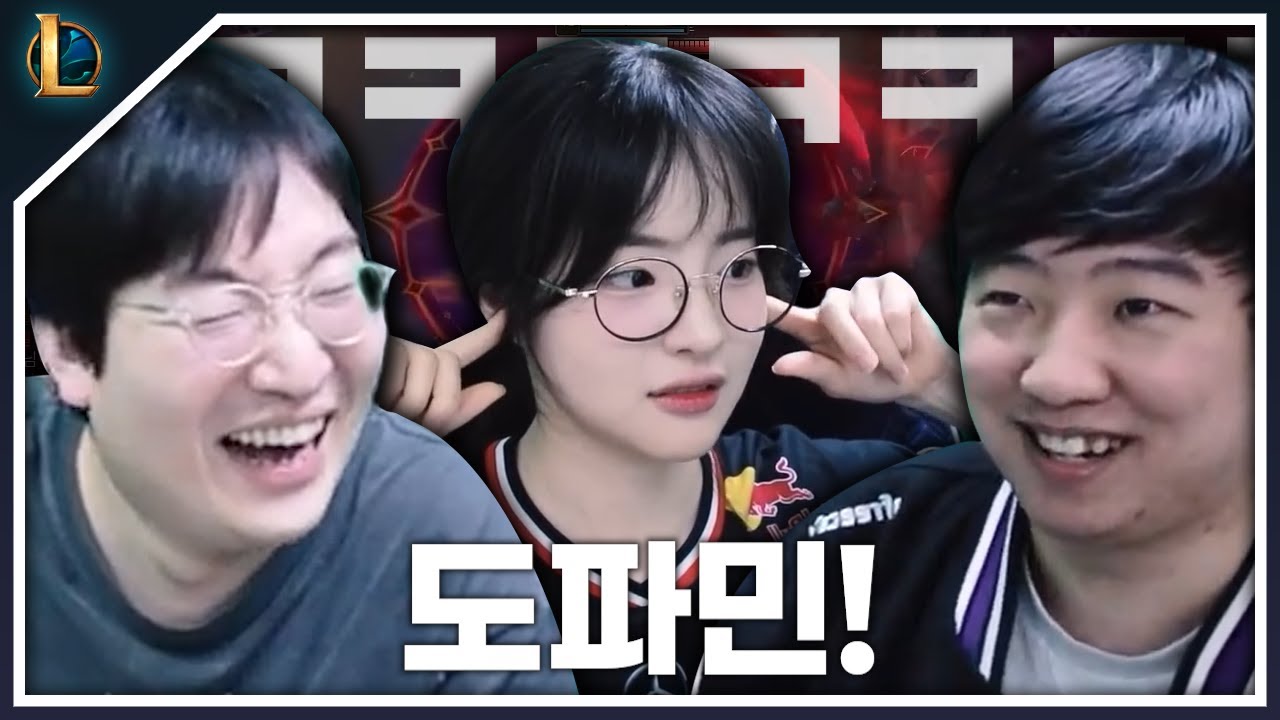 결국 해기 놀리면서 도파민 폭발한 상호와 칸ㅋㅋㅋ [해상칸 4화]