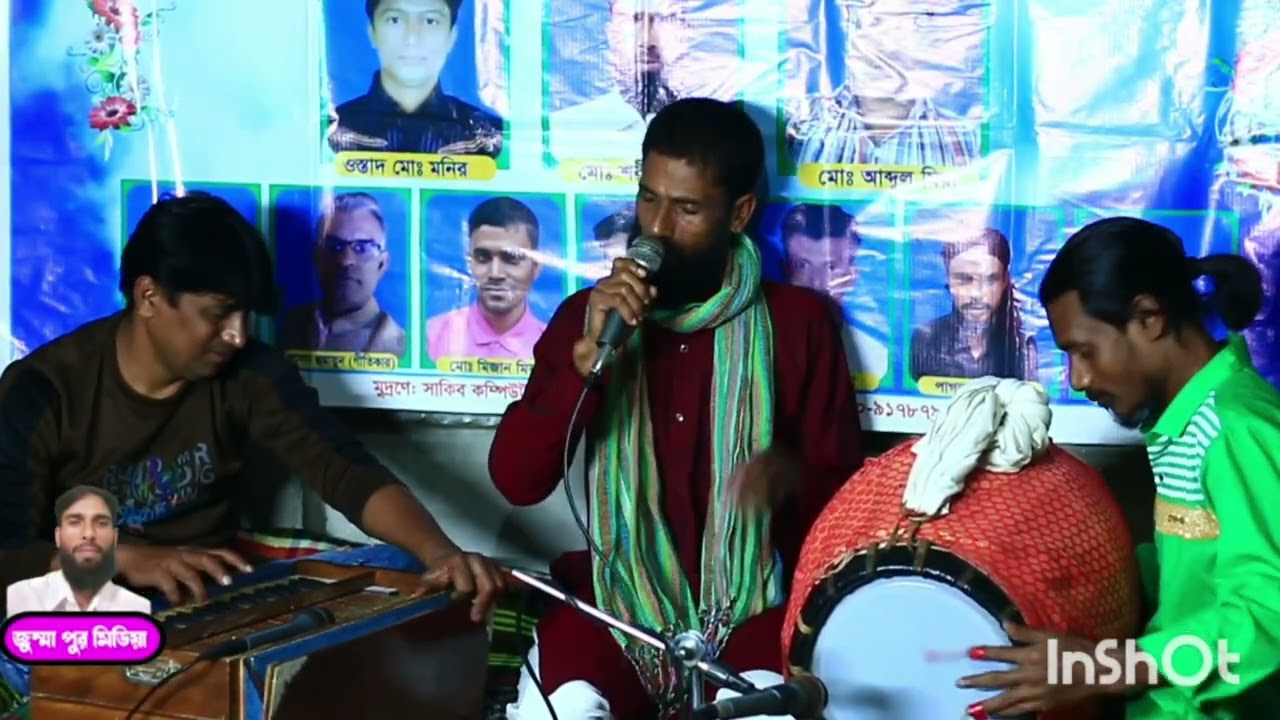          আমায় ভুলে যেতে বলো না ভালবাসার গান এমনই হবে না শরীফ দেওয়ান 