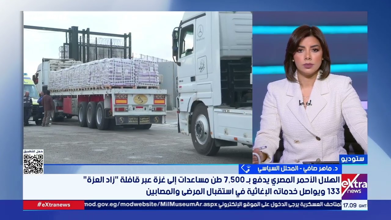 د. ماهر صافي: مصر لم تقف مكتوفة الأيدي أمام مخططات إسرائيل ضد غزة.. وتسعى لتمكين الشعب الفلسطيني