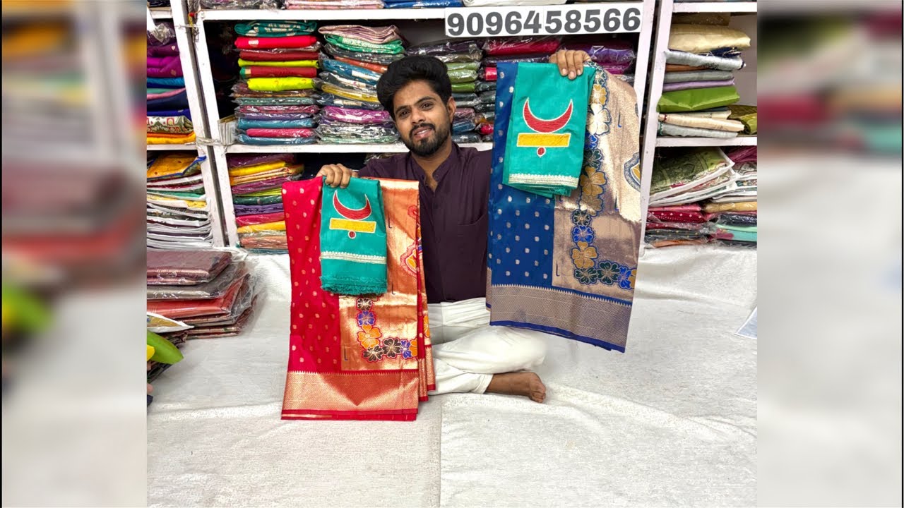 Premium Rajhans Paithani & Soft silk Peshawai Paithani