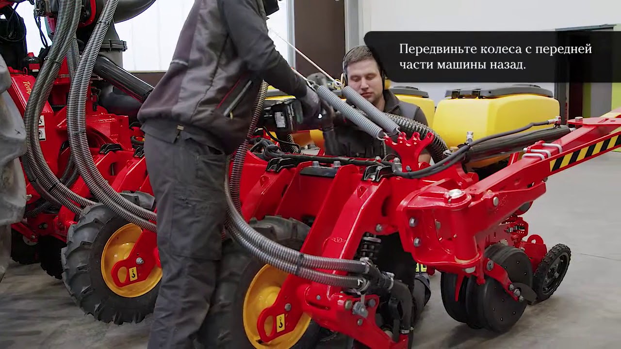 Väderstad Tempo V.  Перенастройка с 12 на 8 рядов. Инструкция быстрого запуска.