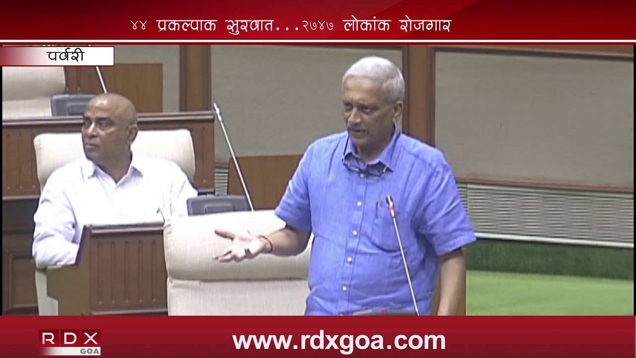 169 PROJECTS APPROVED OF THE IPB BY CM MANOHAR PARRIKAR