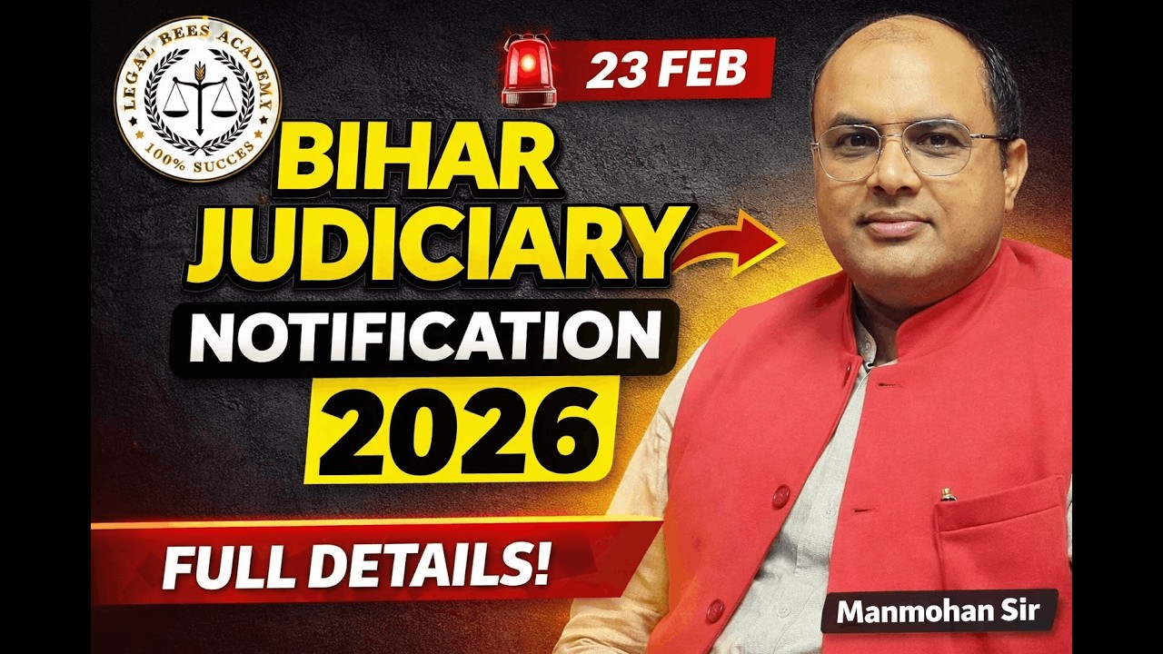Bihar Judiciary 2026 Vacancy Details | Notification PDF Explained | 23 Feb Update |Complete Analysis