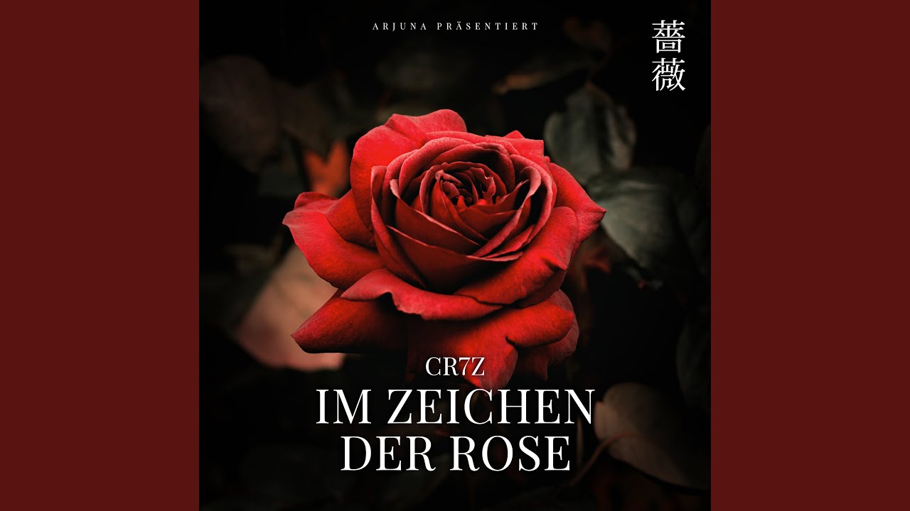 Rosarium