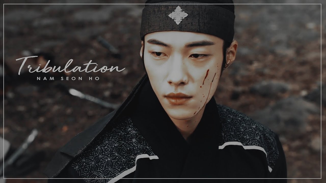nam seon ho | tribulation