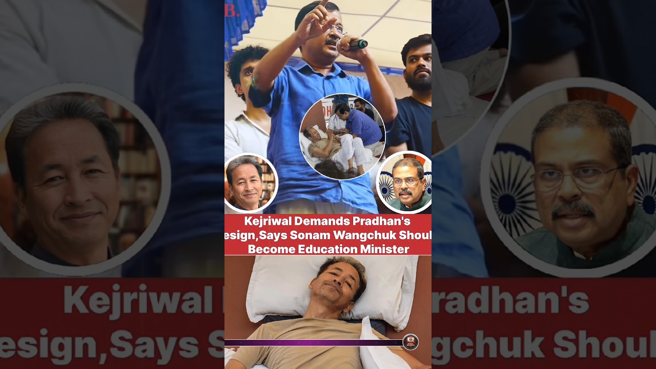 Arvind Kejriwal demanded that Sonam Wangchuk be appointed Education Minister. #sonamwangchuk