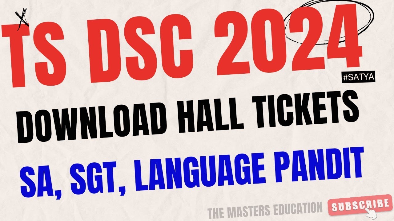 HOW TO DOWNLOAD TS DSC 2024 HALL TICKET తెలంగాణా డిఎస్సీ హాల్ టికెట్ డౌన్లోడ్ చేసే విధానం 2024