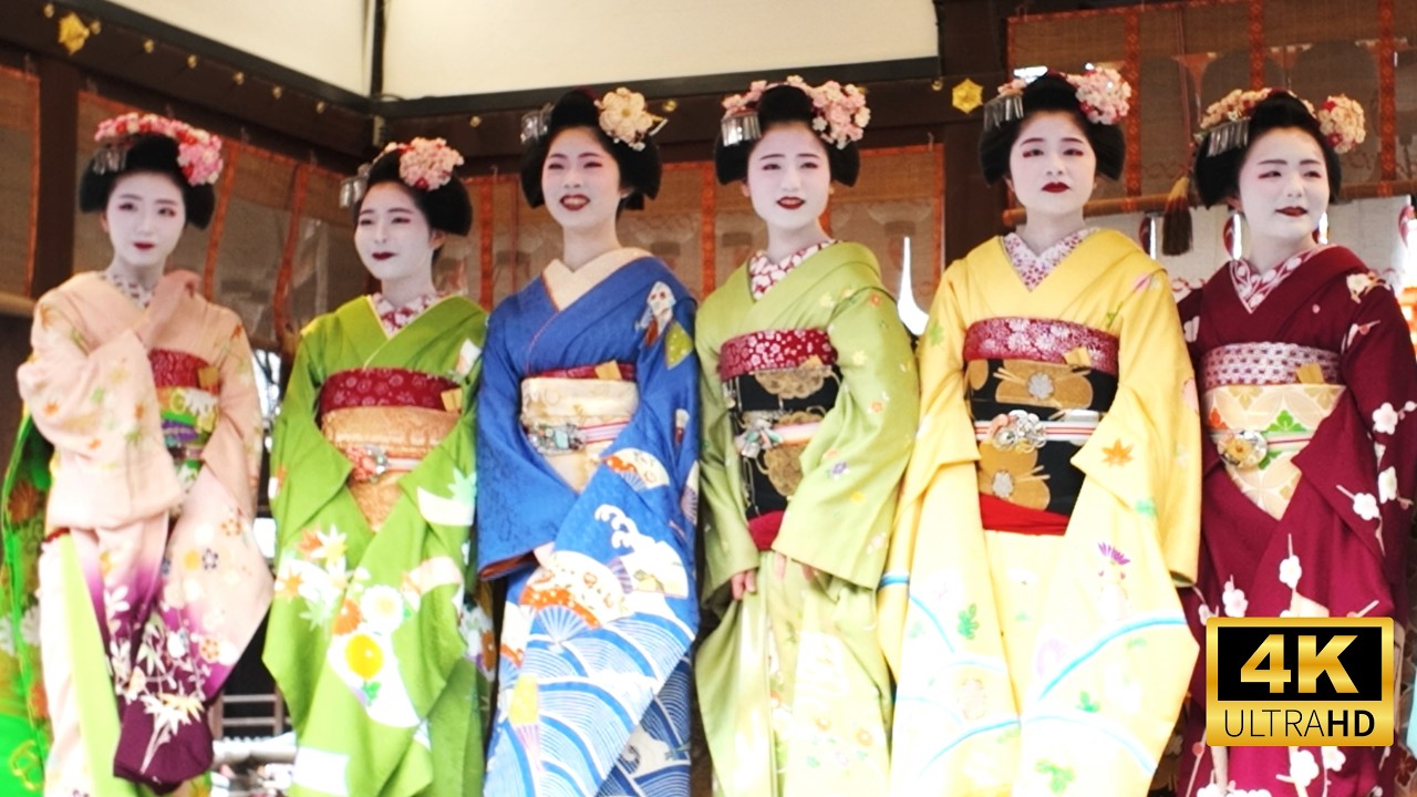 Setsubun Festival 2025 at Yasaka Shrine ✨ | Gion Higashi Kabukai&rsquo;s Mamemaki