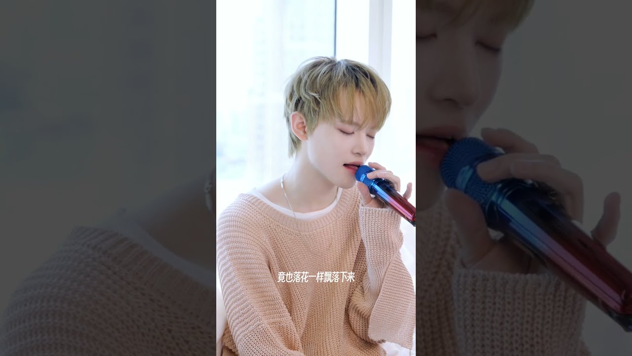 NCT CHENLE '泪桥 (Tear Bridge)' Live Clip｜騰訊音樂發行頻道