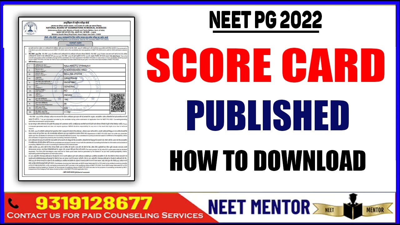 NEET PG 2022 🔥 ScoreCard Published 🔥 How to Download 🔥 NEET MENTOR