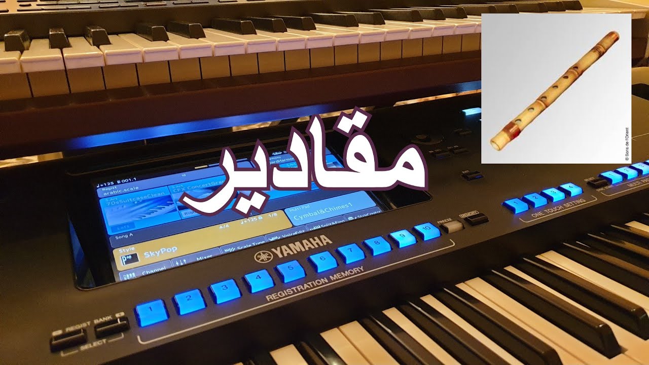 مقادير     ---    رائعة     طلال مداح