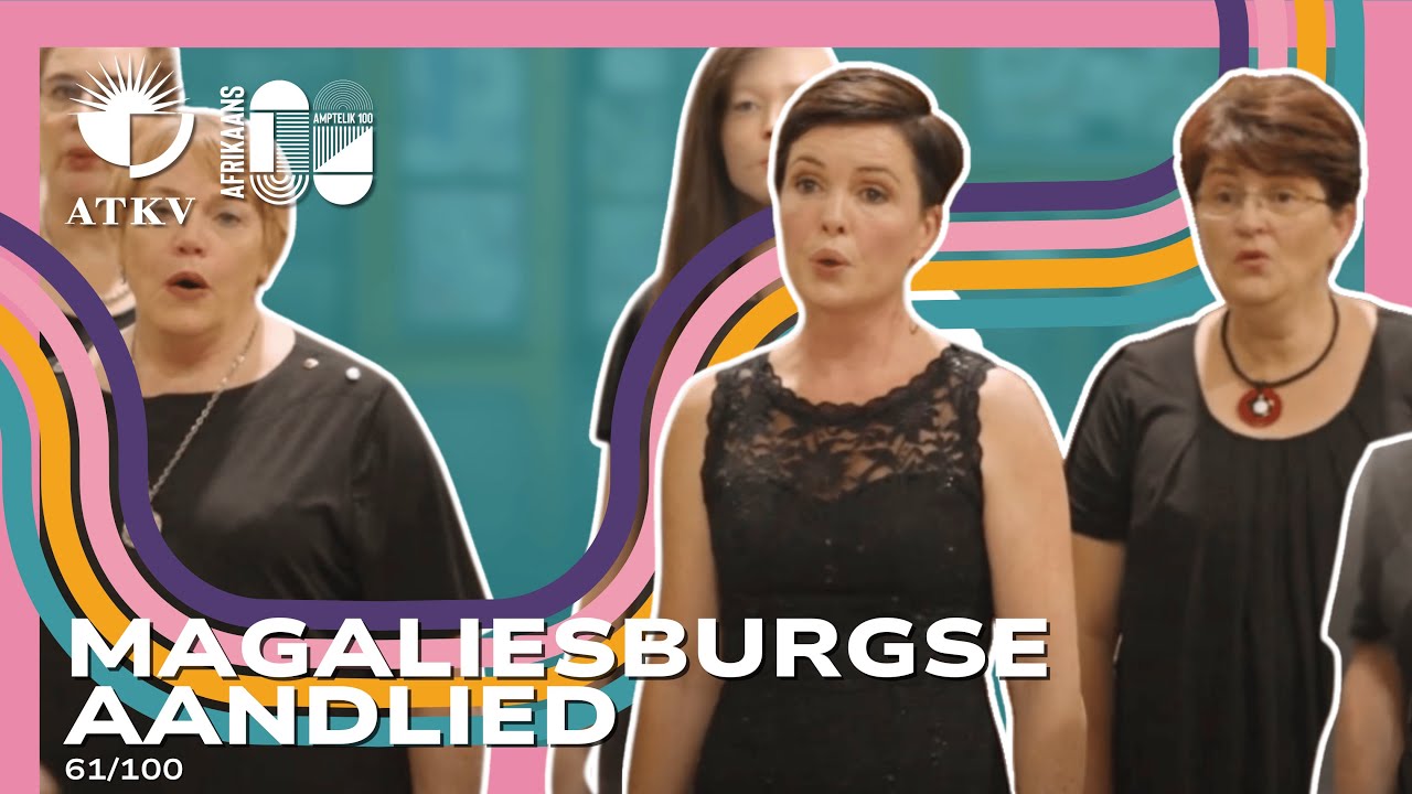 Magaliesburgse Aandlied - Alumni Voices