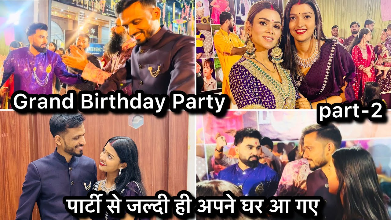 Vlog #4038 | जन्मदिन का केक कटते ही अपने घर के लिए निकल गए | पायल दी ने बहुत ख्याल रखा ❤️