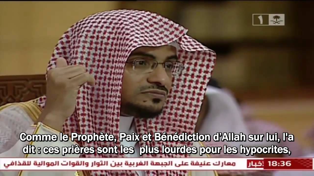 Comment se protéger de l'hypocrisie - Sheikh Salah Al Moghamssi