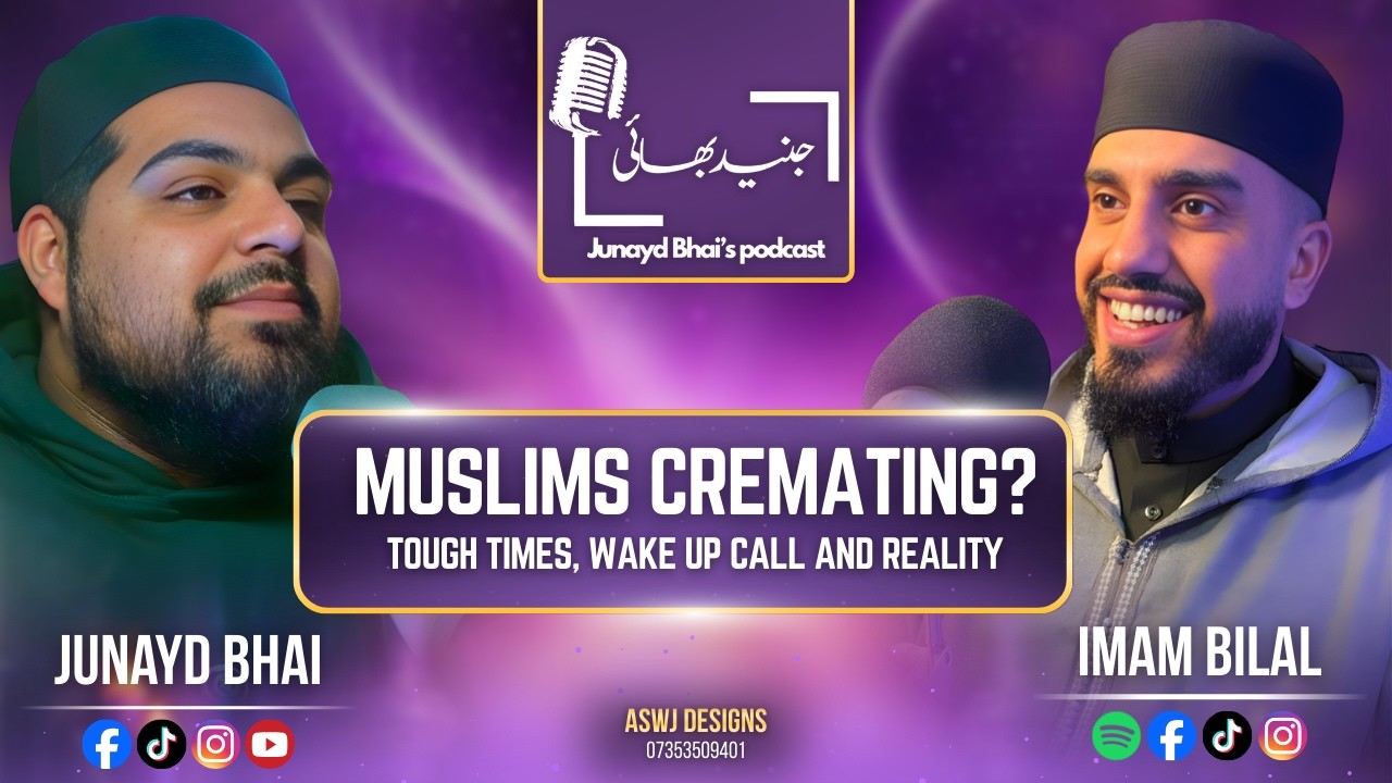 Мусульмане интересуются кремацией?