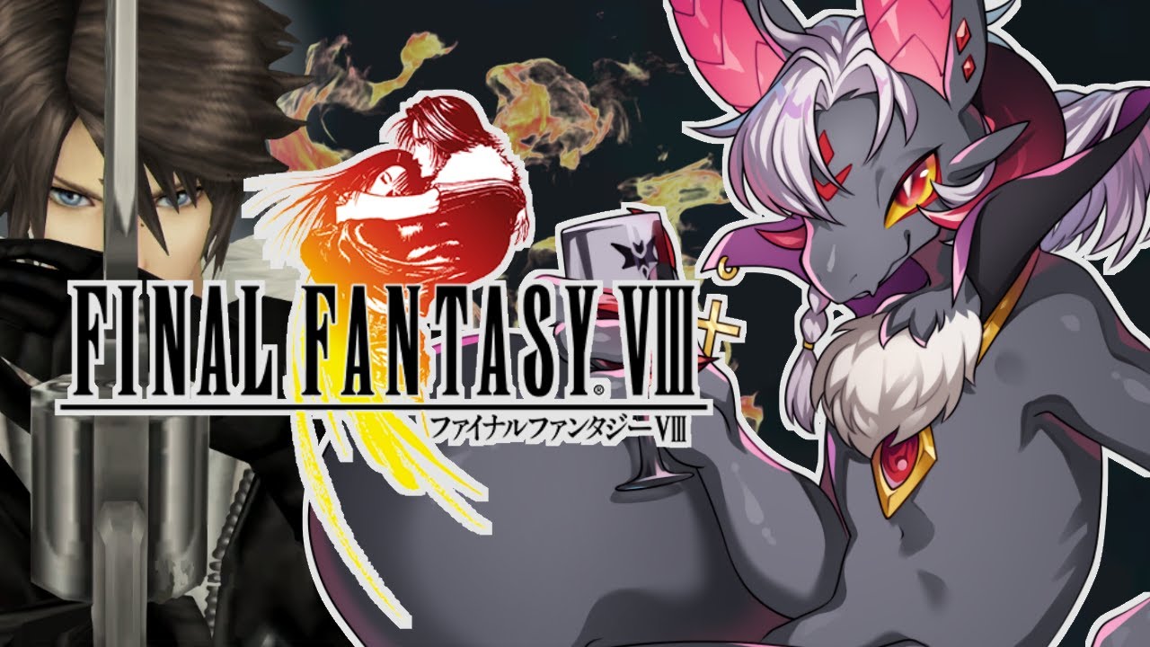 【FF8】レベルを上げて敵を強くするドラゴン！！Part6 