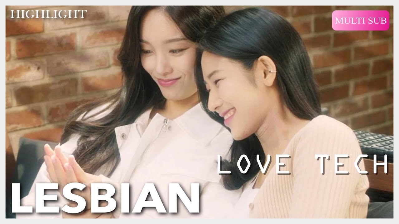 ENG SUB [Highlight] | Love Tech