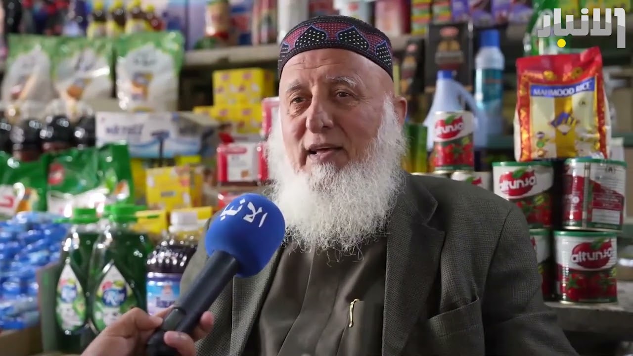 سوق النزيزة في مدينة الفلوجة يشهد تراجعاً في عدد زواره ومرتاديه خلال السنوات الاخيرة