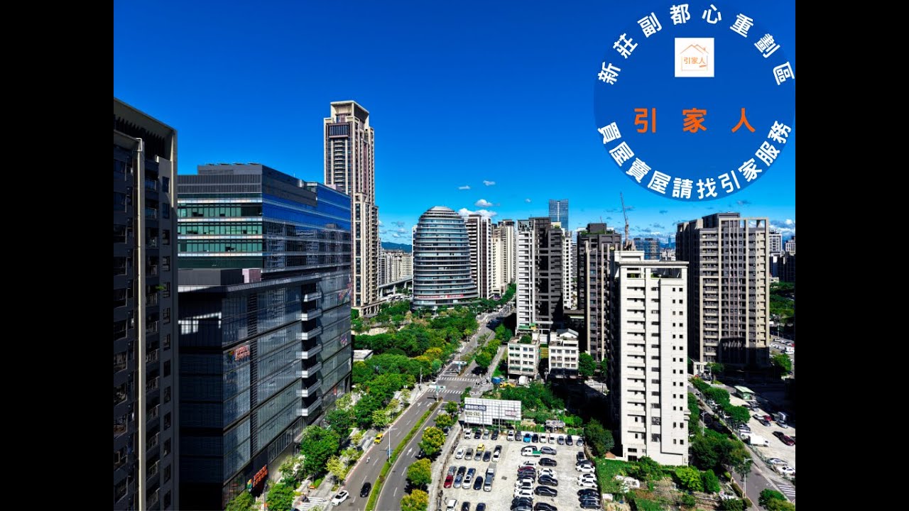 2025.09.17 副都心重劃區