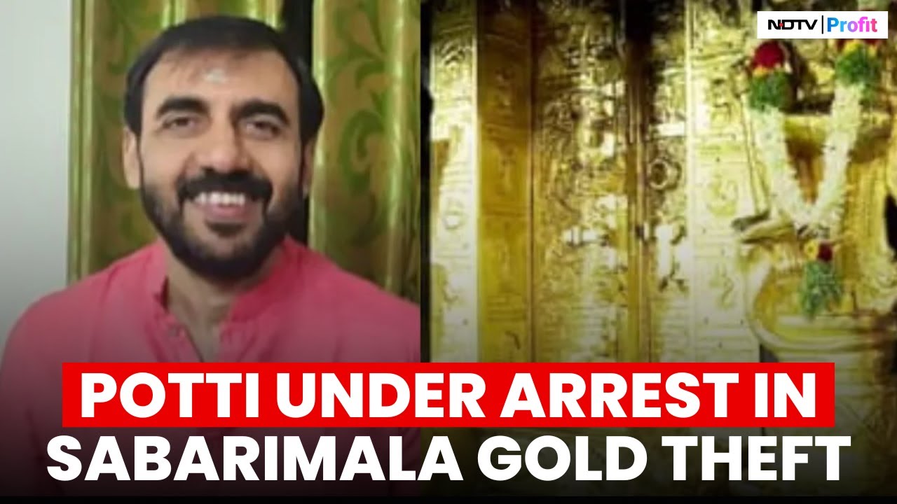 Who Is Unnikishnan Potti, Former Temple Priest, Now Arrested In Sabarimala Gold Theft