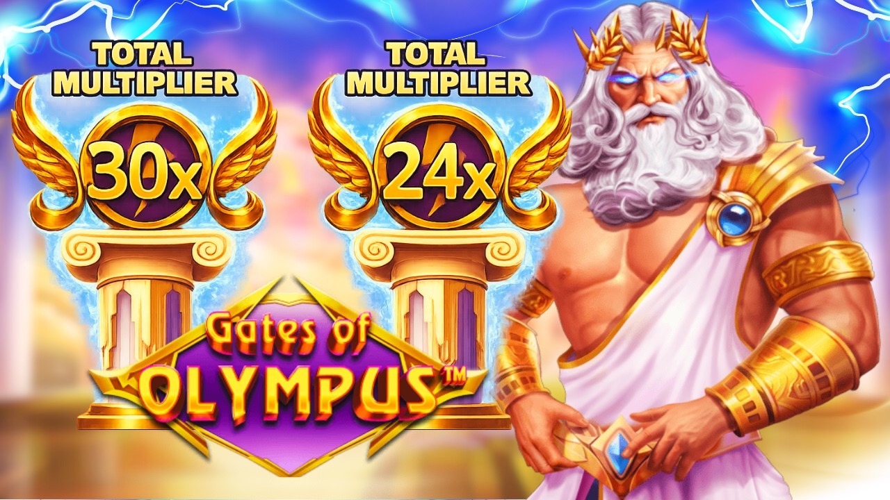 Big Multipliers with Gates of Olympus! But...