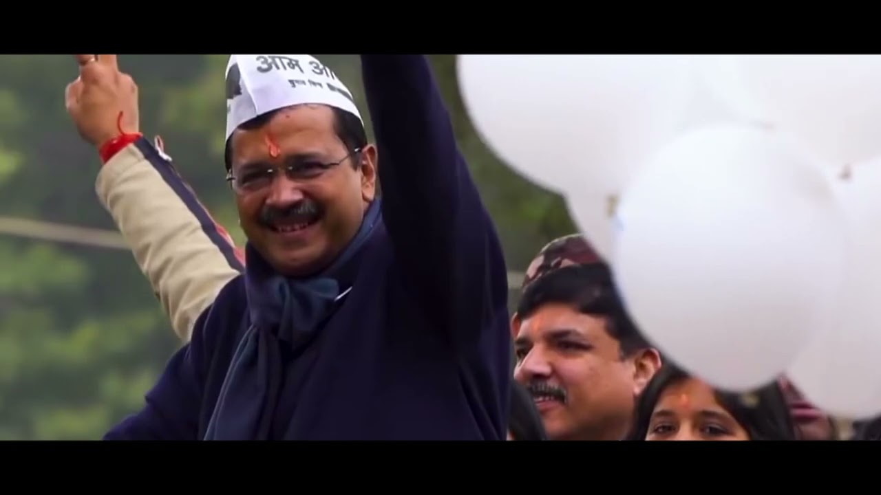 Aage Badho Kejriwal | Aam Aadmi Party | Punjab Elections Song 2022 | Arvind Kejriwal | Bhagwant Mann