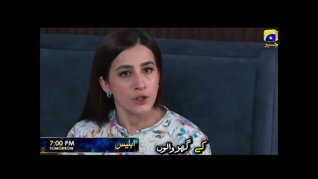 Iblees episode 36 #shortsvideo #shorts #iblees #pakistani drama