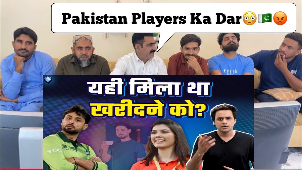 Anti India Abrar Ahmed को खरीदकर बुरी फ़सी Kavya Maran?