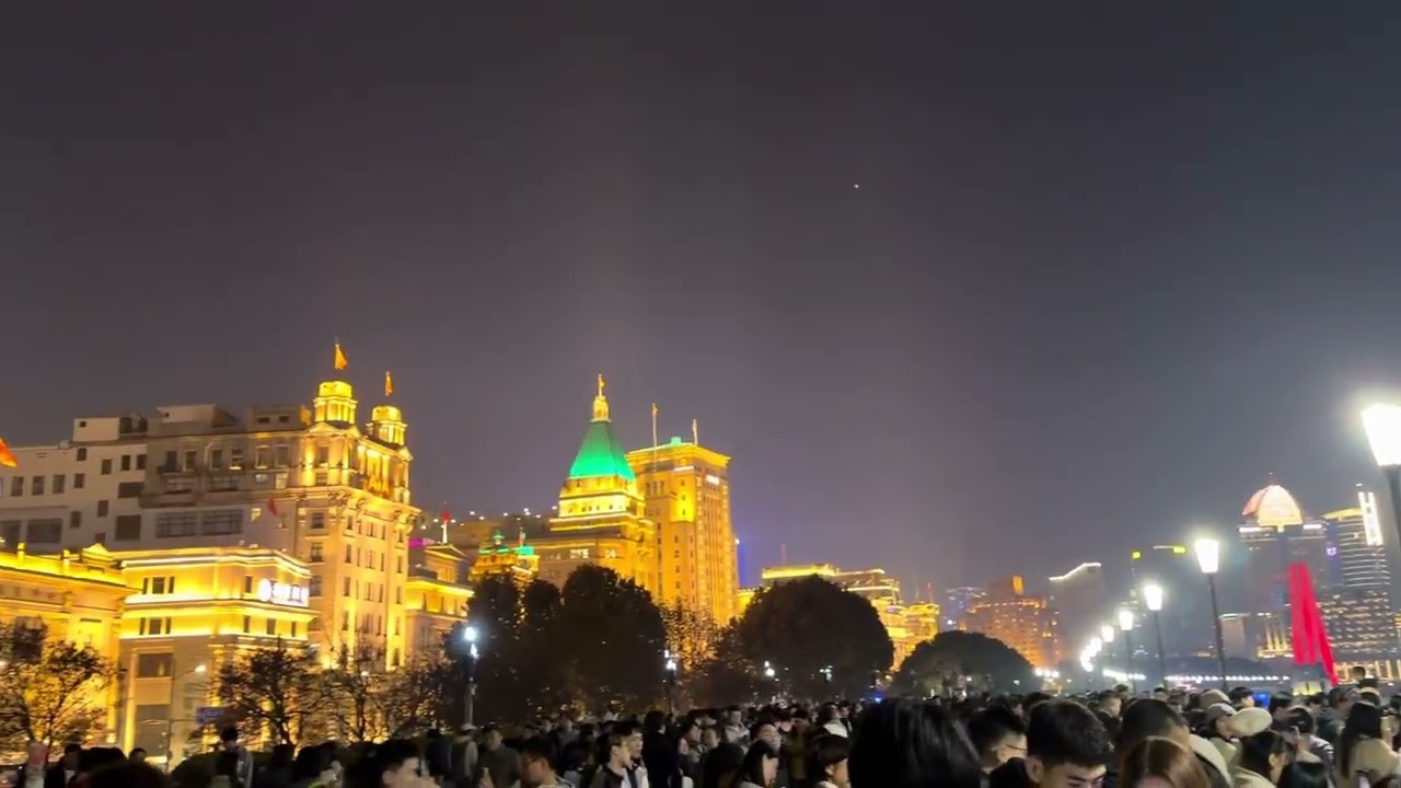 상하이 와이탄 야경 